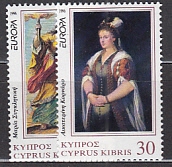 CEPT - Zypern 1996 **