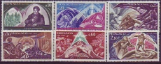 Monaco Mi.-Nr. 902/7 **