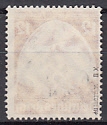 Deutsches Reich Mi.-Nr. 587 XII oo gepr.