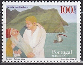 CEPT Portugal Madeira 1997 **