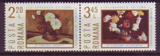 ML - Rumänien 1975 **