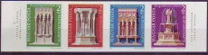 ML - Ungarn B 1975 **
