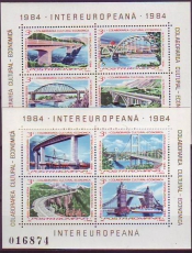 ML - Rumänien 1984 **