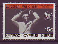 ML - Zypern 1985 **