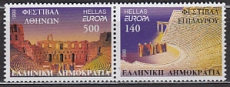 CEPT Griechenland A 1998 **