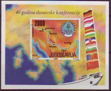 ML - Jugoslawien Block 1988 **