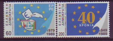 ML - Griechenland A 1989 **