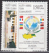 CEPT Türkisch Zypern 1998 **