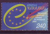 ML - Armenien 2001 **