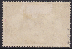 Dt. Kol. Südwestafrika Mi.-Nr. 22 oo gepr. BPP