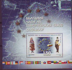 ML - Bulgarien Block 2007 **
