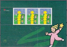 CEPT Portugal Madeira Block 2000 **