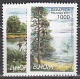 CEPT Weißrußland 2001 **