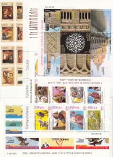 Spanien Jahrgang 2002 **