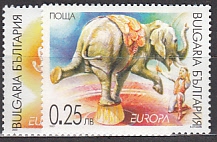 CEPT Bulgarien 2002 **