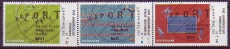 Bund Mi.-Nr. 2924/26 oo