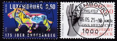 Luxemburg Mi.-Nr. 2005/06 oo