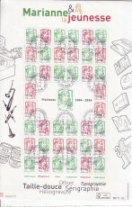 F-Mi.-Nr. 6026/8 ZD oo