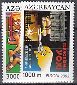 CEPT Aserbaidschan A 2003 **
