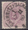 Deutsches Reich Mi.-Nr. 40 oo