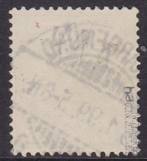 Deutsches Reich Mi.-Nr. 49 ba oo gepr. BPP