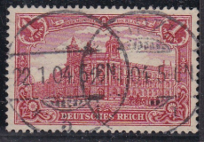 Deutsches Reich Mi.-Nr. 78 B oo