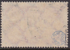Deutsches Reich Mi.-Nr. 248 c oo gepr. INFLA