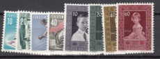 Liechtenstein - Jahrgang 1955 **