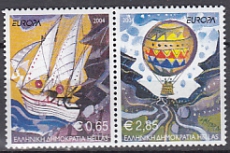 CEPT Griechenland A 2004 **