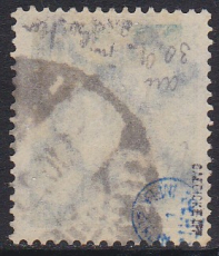 Deutsches Reich Mi.-Nr. 245 oo gepr. INFLA
