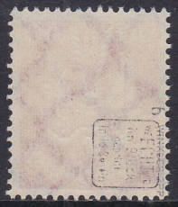 Deutsches Reich Mi.-Nr. 213 b oo gepr. BPP