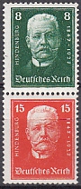 Deutsches Reich Mi.-Nr. S 36 **