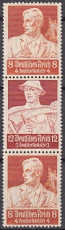 Deutsches Reich Mi.-Nr. S 228 **