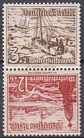 Deutsches Reich Mi.-Nr. SK 31 **