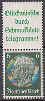 Deutsches Reich Mi.-Nr. S 207.1 **