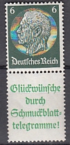 Deutsches Reich Mi.-Nr. S 209.1 **