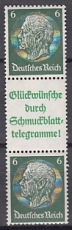 Deutsches Reich Mi.-Nr. S 210.1 **