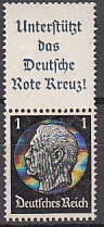 Deutsches Reich Mi.-Nr. S 211 **