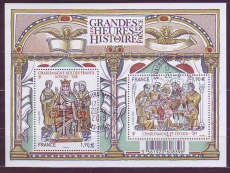 F-Mi.-Nr. Block 287 oo