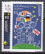 CEPT Georgien A 2006 **