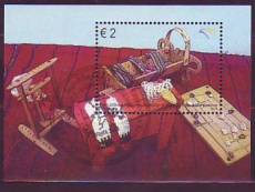 Cept - Kosovo Block 2015 oo