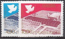 KSZE 1977 Jugoslawien Mi.-Nr. 1699/700 **
