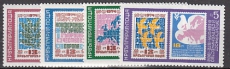 KSZE 1982 Bulgarien Mi.-Nr. 3119/22 **