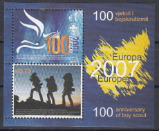 CEPT Kosovo Block 2007 **