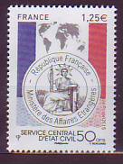 F-Mi.-Nr. 6152 **