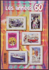 Frankreich Mi.-Nr. Block 290 **