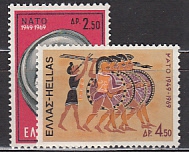 NATO 1969 Griechenland Mi.-Nr. 1002/3 **