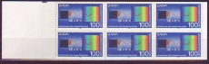 Bund Mi.-Nr. MH 30 **