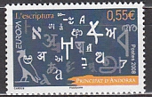 CEPT Andorra frz. 2008 **