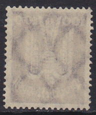 Deutsches Reich Mi.-Nr. 348 **